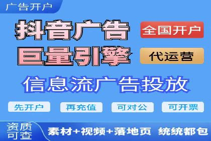 SEM优化师实战经验：如何优化关键词排名