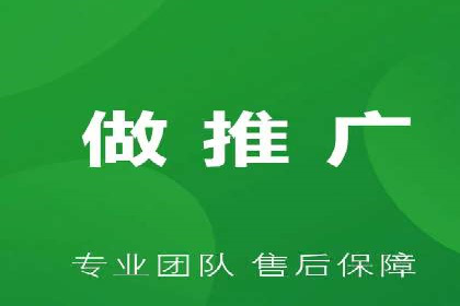 百度竞价推广托管助力企业转型案例